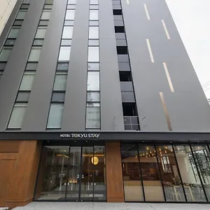 Tokyu *** Sapporo